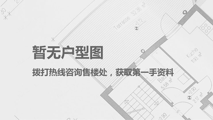 绿地缤纷广场 户型图