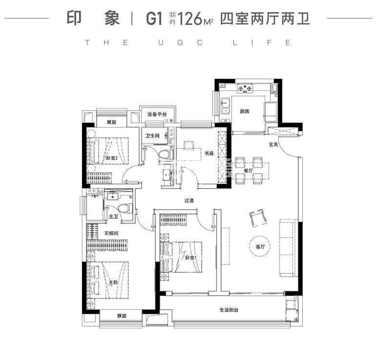 远洋万和方山望 户型图