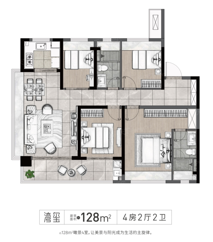 越江时代 户型图