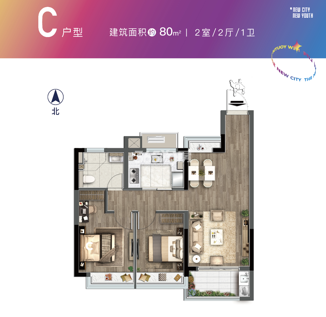 新生圩宝龙广场 户型图