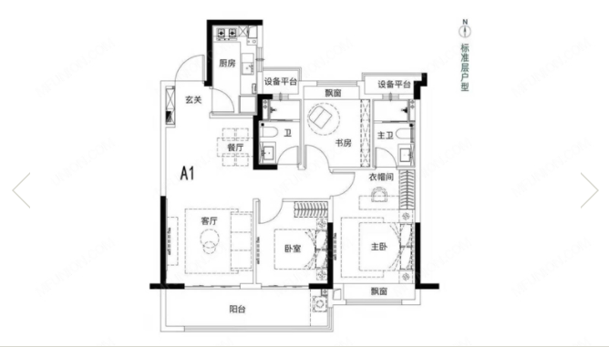 云樾观山府 户型图