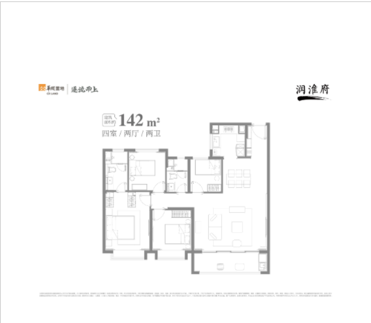 华润润淮府 户型图