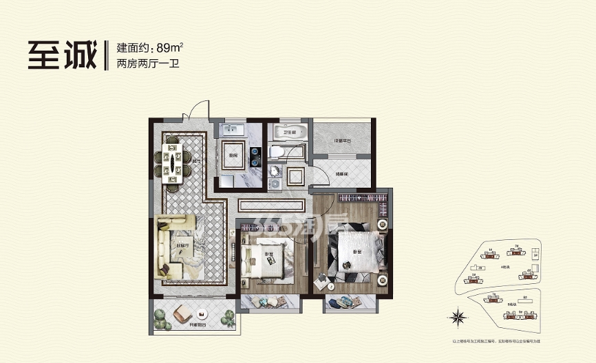 通宇博园 户型图