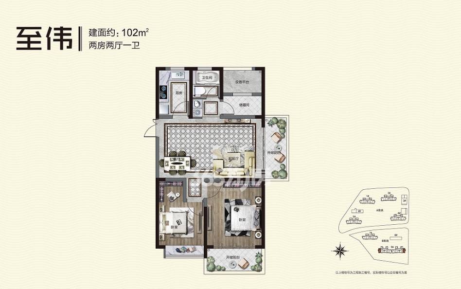 通宇博园 户型图