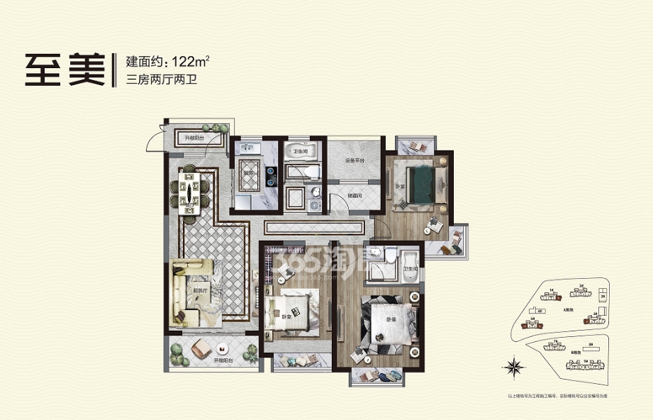 通宇博园 户型图