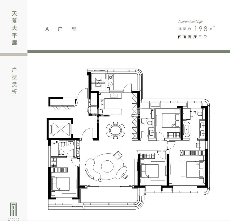 中宁府 户型图