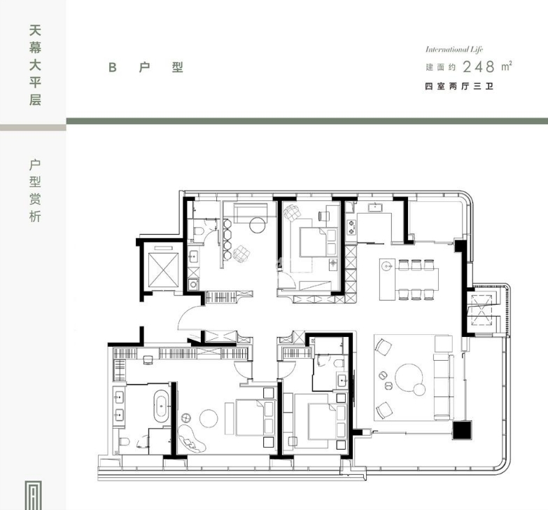 中宁府 户型图